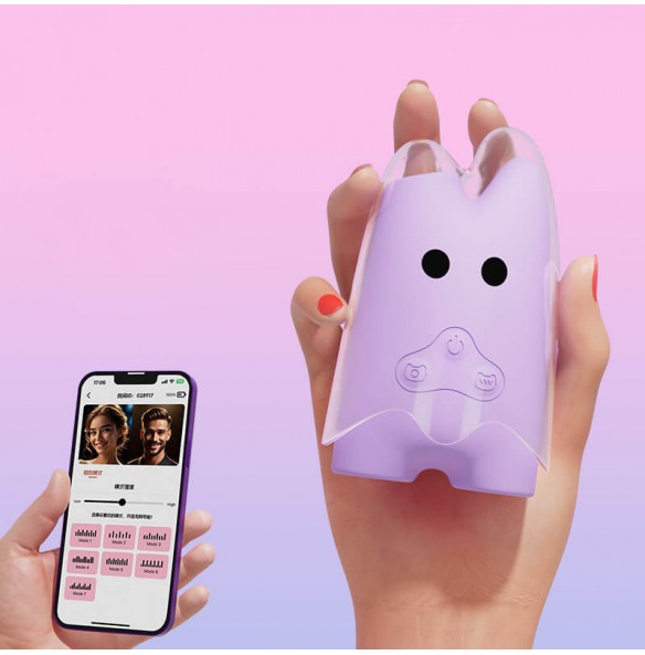 SHEYAY - KWD04012 Ghost Suction Vibrating Egg (Smart APP Model - Chargeable) SHEYAY - KWD04012 Ghost Suction Vibrating Egg (Smart APP Model - Chargeable)